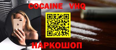 mix Бугуруслан