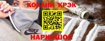 mix Бугуруслан