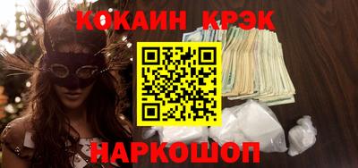mix Бугуруслан
