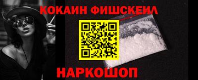 mix Бугуруслан