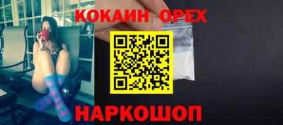 mix Бугуруслан