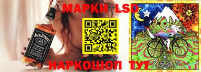 соль курить ск Будённовск