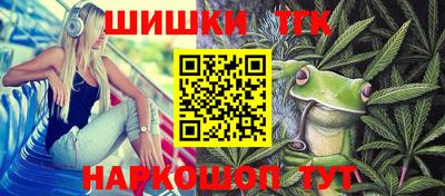mix Бугуруслан