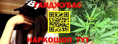 mix Бугуруслан