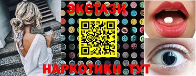 mix Бугуруслан