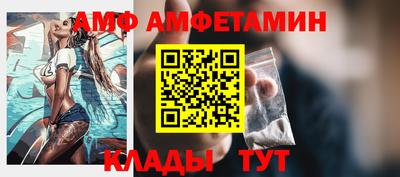 mix Бугуруслан