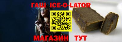 таблы Бузулук