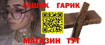 mix Бугуруслан