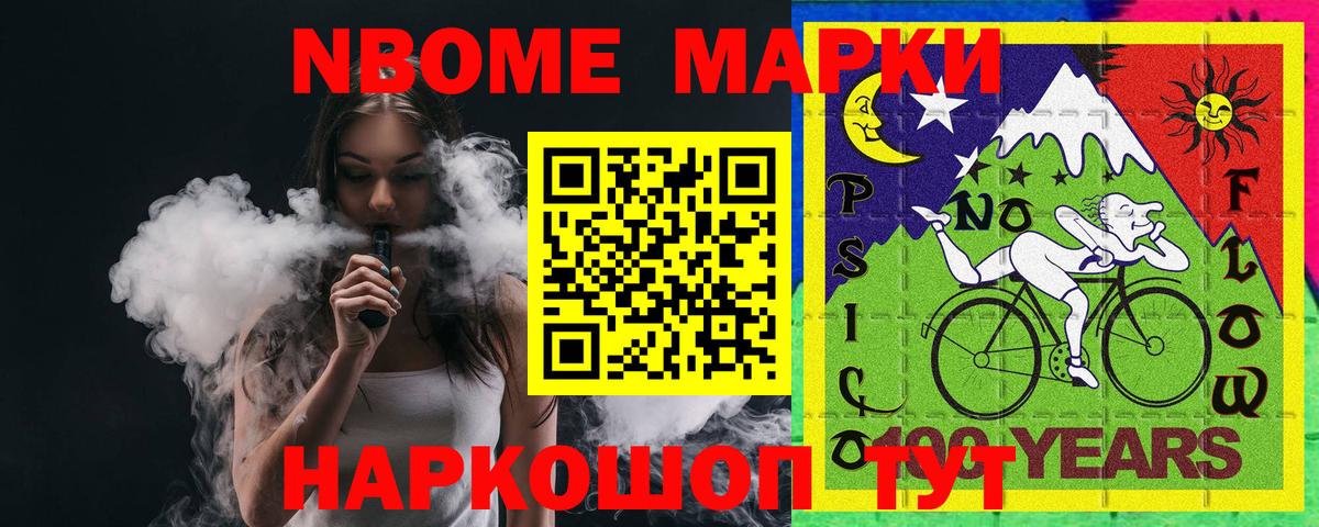 Лсд 25 экстази ecstasy  Вход с VPN  Лсд 25 экстази ecstasy  Элиста 